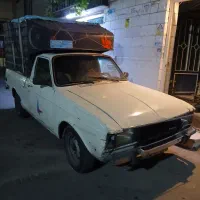 وانت مدل ۸۴