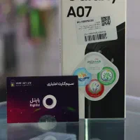 تلفن همراه با سیم‌کارت هدیه