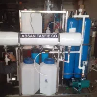 متریال بروز کشاورزی آب / تصفیه اب صنعتی/ RO|آبسردکن و تصفیه آب|مهر, |دیوار