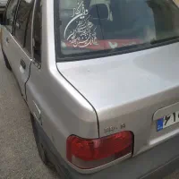 سرویس مدارس