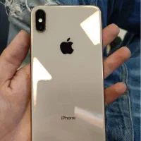 xs max
