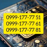 انواع سیم کارت رند با بهترین قیمت|سیم‌کارت|اردبیل, |دیوار