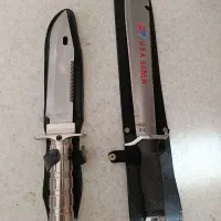 چاقو