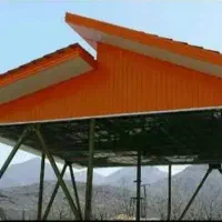 اجرای سقف های شیروانی و سوله