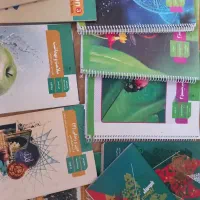 کتاب درسی و فرمول بیست