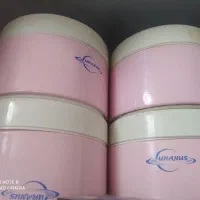 سرویس اورانوس