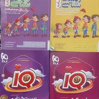 تا ۵۰% تخفیف کتاب‌های کنکور و آموزشی علوم تجربی|کتاب و مجله آموزشی|ری, دولت‌آباد|دیوار