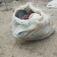 نخ قالی برای درست کردن خورجین