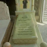 سنگ مزار الماس|عمده‌فروشی|اهواز, کوی طلاب|دیوار