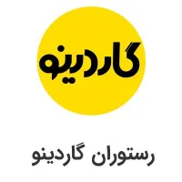 نیروی آشپزخانه