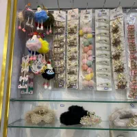 ی مقدار جنس مغازه