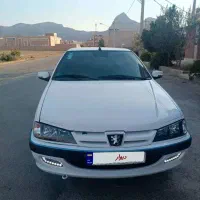 پارس ELXسفارشی