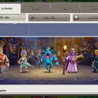 کلش لول ۱۱۶ به علاوه کلن لول ۷|کنسول، بازی ویدئویی و آنلاین|محمدشهر, شهرک چمران|دیوار