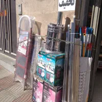 پلاسکو|حراج|تبریز, |دیوار