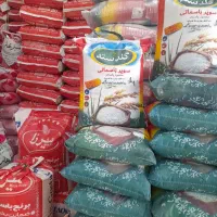 برنج سرای سید، هندی،پاکستان، ایرانی قیمت استثنایی