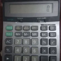 ماشینحساب