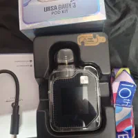 پادماد اورسا بیبی ۳