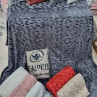 پتو مسافرتی