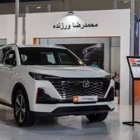 فروش حواله خودرو