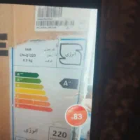 ماشین لباس شویی سام  پلمپ