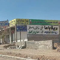 سنگ کف باغ سنگ فرش ویلا چمن مصنوعی تایل ترمو