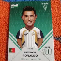 کیمدی 2026 رونالدو 100،زیدان|اسباب‌‌بازی|بابلسر, |دیوار