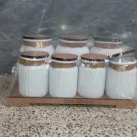 پاسماوری