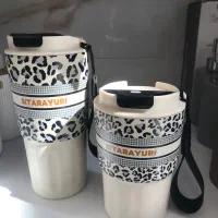 تراول ماگ