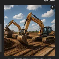 نیازمند نیرو جهت رصد روزانه مناقصهها