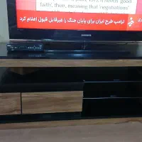 میز تلوزیون