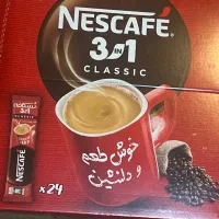 نسکافه سه دریک نسله