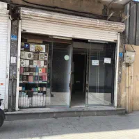 فروش سه دنگ مغازه سر قفلی بازار بزرگ ناصرخسرو|فروش مغازه و غرفه|تهران, پامنار|دیوار