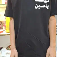 برچسب روز رنگ و شبرنگ|خدمات پیشه و مهارت|خرمشهر, |دیوار