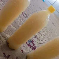 آبلیمو