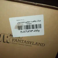 عینک واقعیت مجازی lima