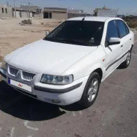 سمند