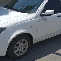 ساینا پلاس