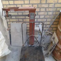 باسکول یا ترازوقدیمی