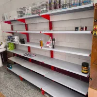 سلام فروش یکجا به قیمت مناسب