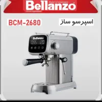 قهوساز بلنزو