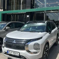 اوتلندر دو دف Hلاین 2023