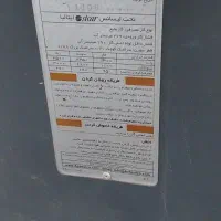 بخاری بدون دودکش ابسال|بخاری، هیتر، شومینه|بندر انزلی, طالب آباد|دیوار