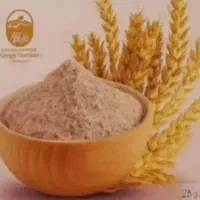 حراج