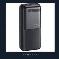 پاوربانک ریمکس