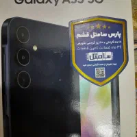 گوشی سامسونگ A35... 5G
