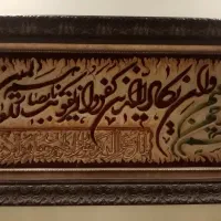 تابلو فرش دستبافت گل ابریشم|تابلو فرش|تهران, هروی|دیوار