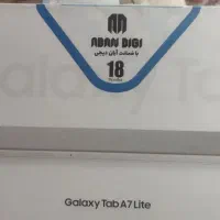 galaxy tab a7 تب‌ لت