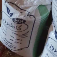 گونی ۲۰ کیلویی برنج درجه ۱کامفیروزی