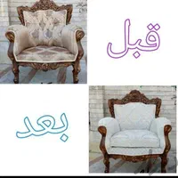 تعمیرات مبل متین با۴۸ماضمانت|خدمات پیشه و مهارت|کرج, شهرک ظفر|دیوار