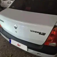 ال90 اتومات مدل 95بی رنگ